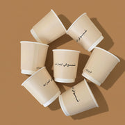 Qasayed/Double Paper Cups -Made in UAE- 24pcs